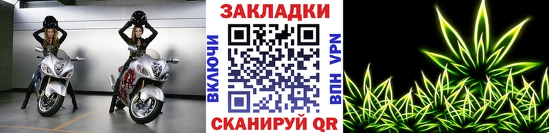 Названия наркотиков Николаевск Амфетамин Alpha PVP МЕФ МАРИХУАНА КОКАИН Гашиш