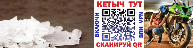 как найти hydra ONION Кетамин ketamine Николаевск