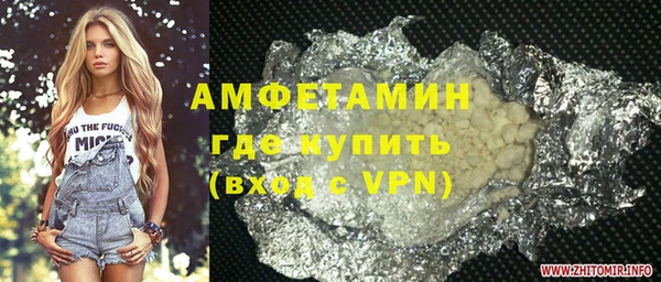 марки lsd Россошь