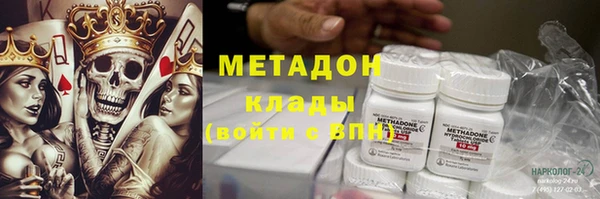 дмт Алзамай