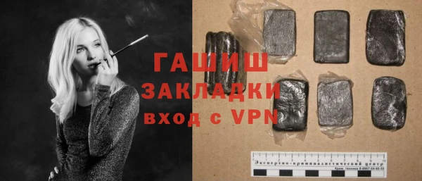 кокаин перу Алексеевка
