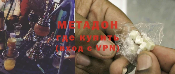 шишки Алексин