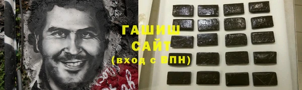 кокаин перу Алексеевка