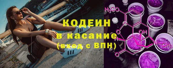 кокаин перу Алексеевка