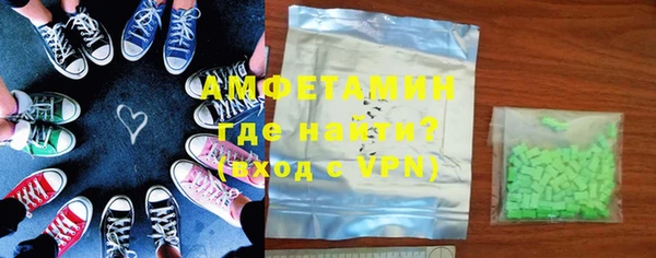 дмт Алзамай