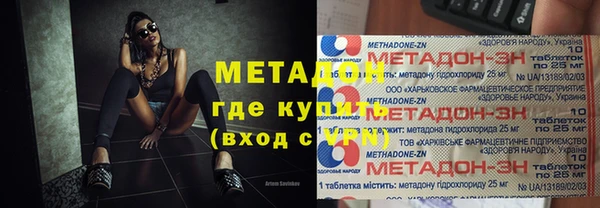 дмт Алзамай