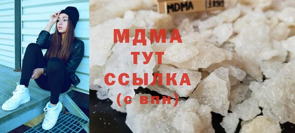 кокаин перу Алексеевка